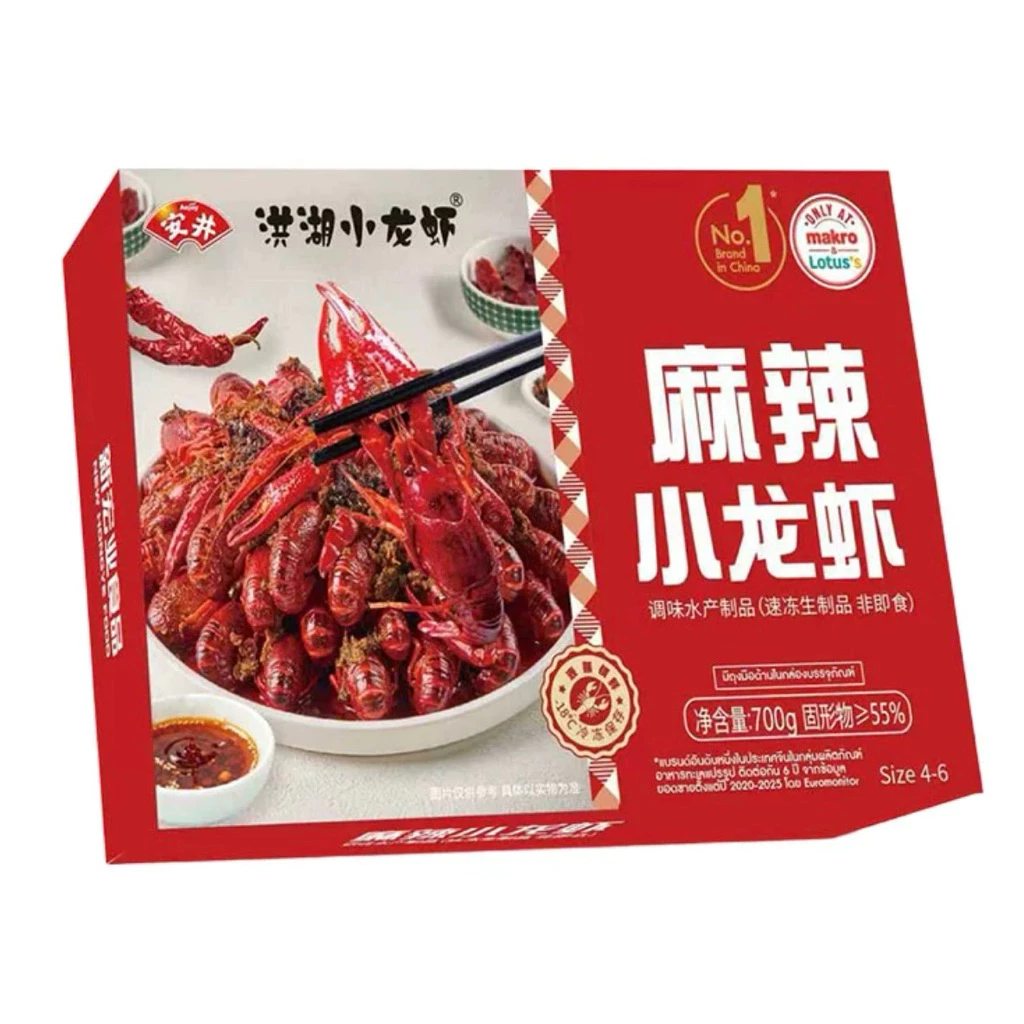 กุ้งเครย์ฟิชปรุงสุกรสหม่าล่าแช่แข็ง ตราแอนจอย 700 กรัม