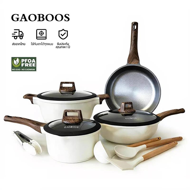 GAOBOOS เซตหม้อเคลือบไทเทเนียม 4 ชิ้น สีขาว กันติด (กระทะ+หม้อนม+หม้อซุป) ใช้ได้กับทุกเตา