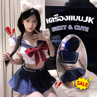 💘COD💘ชุดเซ็กซี่ ชุดคอสเพลย์ jk เชียร์ลีดเดอร์ คอวีลึก ซีทรู เว้าหลัง ห้อยคอ กลวง ตาข่าย สไตล์หลากหลาย พร้อมส่ง ขายส่ง