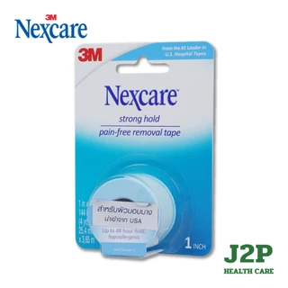 3M Nexcare Strong Hold Pain Free Removal Tape ขนาด 1x144นิ้ว เทปแต่งแผลอ่อนโยนต่อผิว ลอกง่ายไม่ติดขน