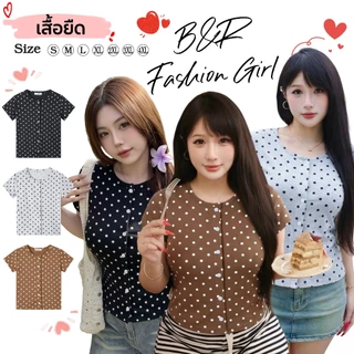 B&R พร้อมส่ง เสื้อยืดแขนสั้นผู้หญิงลายจุด ไซส์ใหญ่ ครอปทอ ทรงกระชับ มีปุ่มด้านหน้า สไตล์เกาหลีน่ารัก