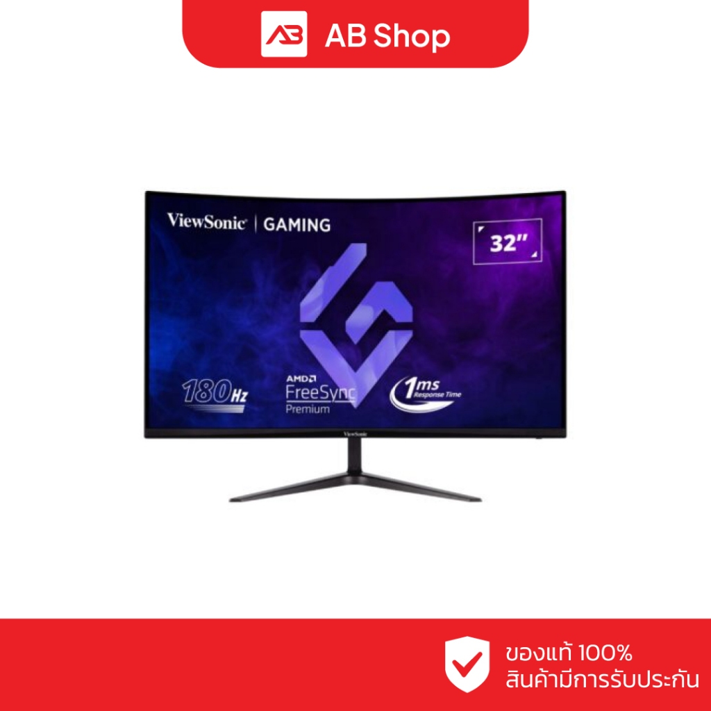 ViewSonic Gaming Monitor 32″ VA QHD(2560×1440) 180Hz มีลำโพง จอโค้ง รุ่น VX3218C-2K