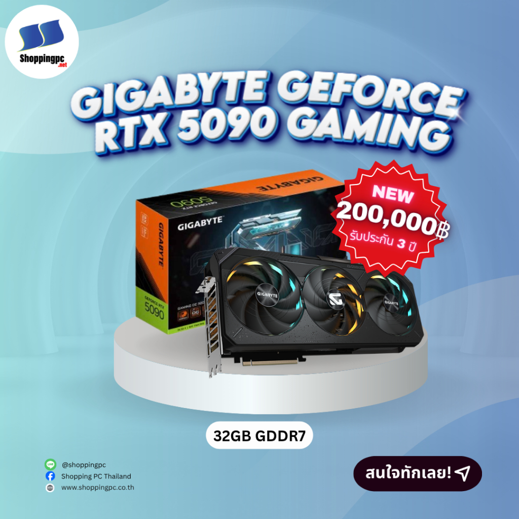 GIGABYTE GEFORCE RTX 5090 GAMING OC 32G – 32GB GDDR7  (GV-N5090GAMING OC-32GD) (ALI)