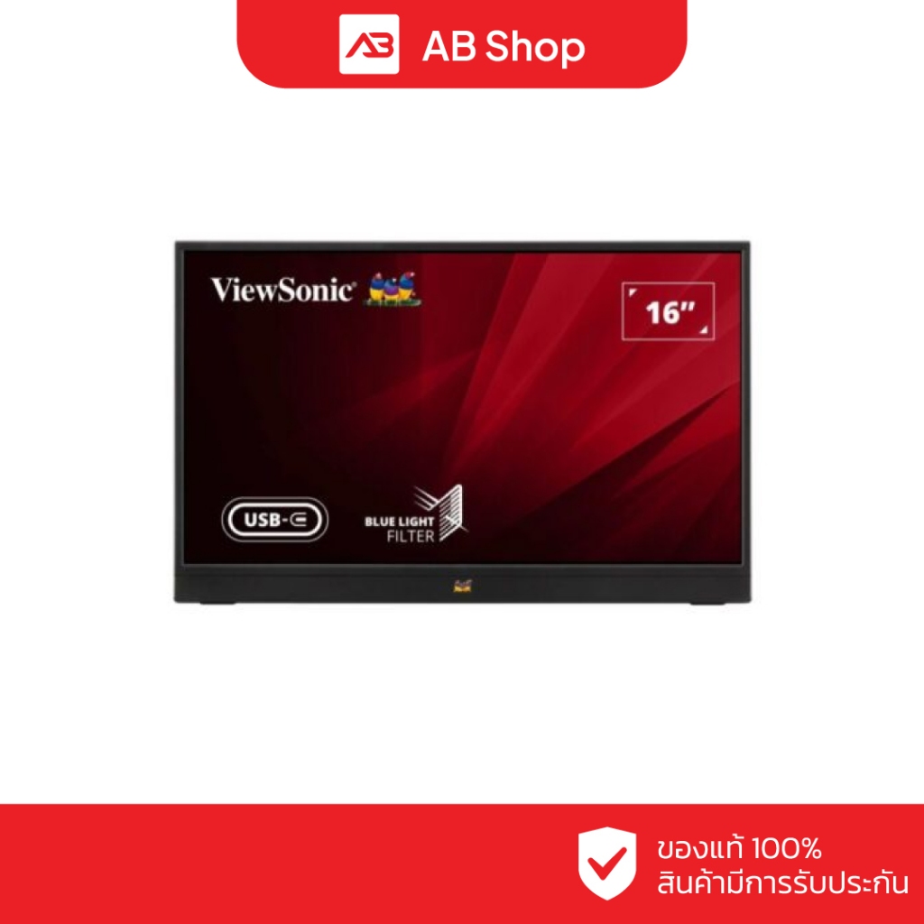 ViewSonic จอภาพแบบพกพาขนาด 16″ 1920×1080 (FHD) 60Hz พร้อม USB Type-C รุ่น VA1655-3