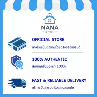 [1แถม1] กระดาษทิชชู่เปียกKuma ทิชชู่เปียกคุมะ รุ่นฝาล็อก 40 แผ่น คละสี 1 หิ้ว 6 ห่อ