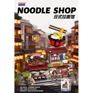 ตัวต่อของเล่นต่อกัน สถาปัตย์ญี่ปุ่น ร้านอาหารญี่ปุ่น ราเมง ยากิโทริ ร้านเหล้า ซูชิ ของเล่นสะสมมี4แบบ