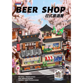 ตัวต่อของเล่นต่อกัน สถาปัตย์ญี่ปุ่น ร้านอาหารญี่ปุ่น ราเมง ยากิโทริ ร้านเหล้า ซูชิ ของเล่นสะสมมี4แบบ