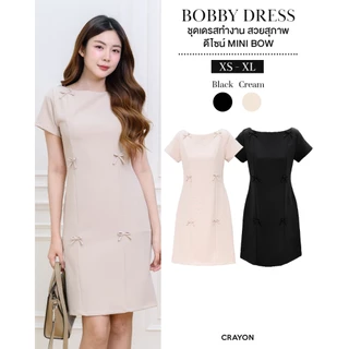 (XS-XL) Bobby dress - ชุดเดรสทำงาน ชุดทำงานผู้หญิง คอปาด แต่งมินิโบว์น่ารัก - CRAYONBRAND