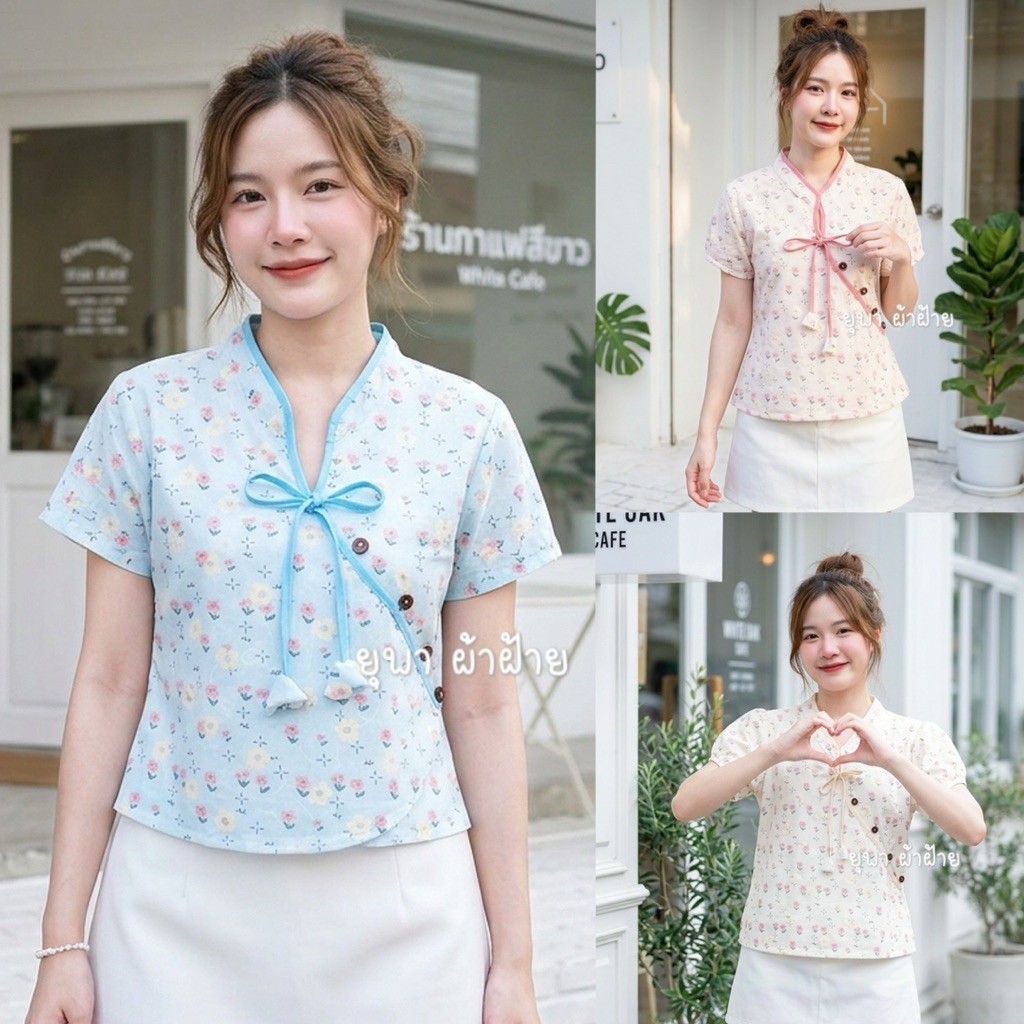 เสื้อคอจีนผ้าลูกไม้ ปักลายดอกทั้งตัว