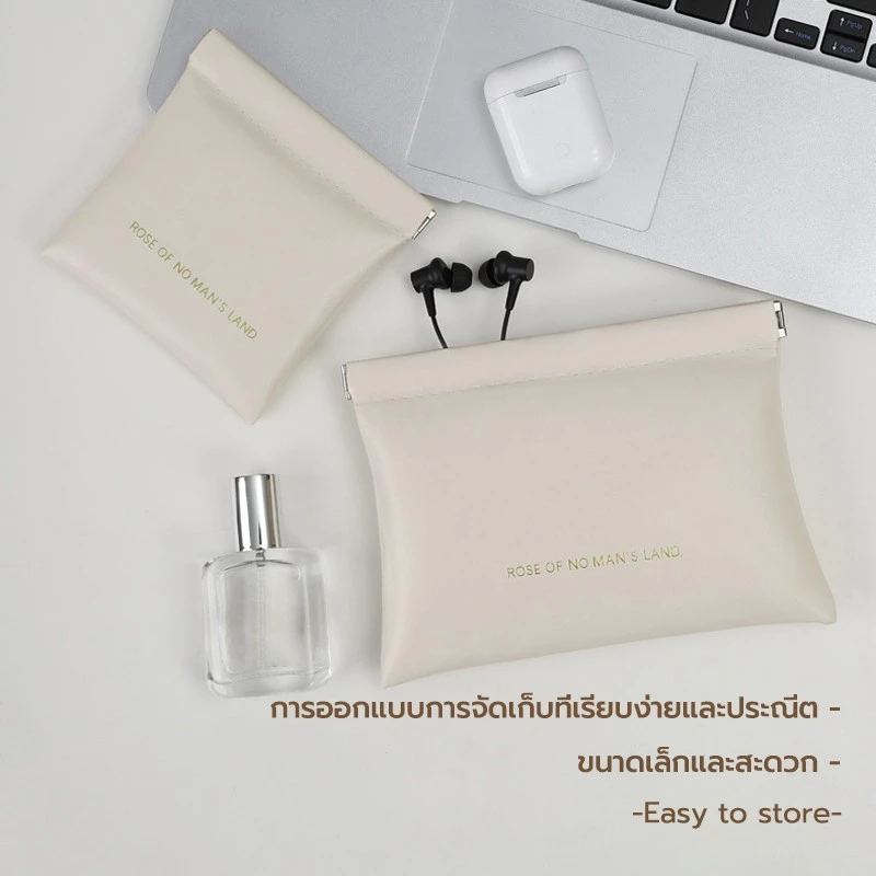 กระเป๋าหนัง PU ใส่เหรียญ-กุญแจ-เครื่องสำอาง พกพา thumbnail 5