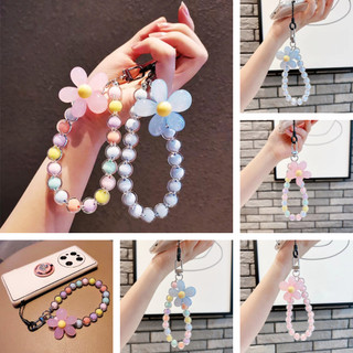สายคล้องมือโซ่ Lanyard สำหรับเคสโทรศัพท์ พวงกุญแจหัวใจ ลูกมุก สร้อยข้อมือแขวนคอได้ เก๋ไก๋ไม่ซ้ำ