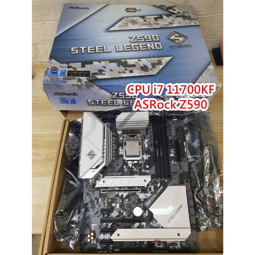 CPU i7 11700KF เมนบอด ASRockZ590