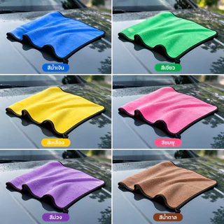 ผ้าไมโครไฟเบอร์ 3D ขนาด 400แกรม 30X60CM เกรดพรีเมี่ยม หนานุ่ม ซับน้ำไว ทำความสะอาดอเนกประสงค์