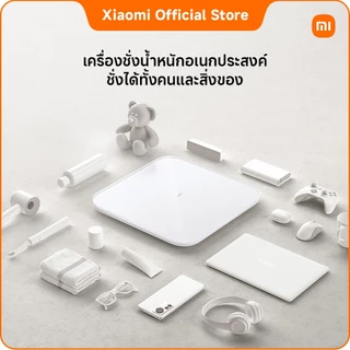 Mi Smart Scale S200｜อ่านค่าได้ 4 ค่าในรอบเดียว｜อายุแบตเตอรี่ยาวนานพิเศษ｜เชื่อมต่อกับแอป Xiaomi Home