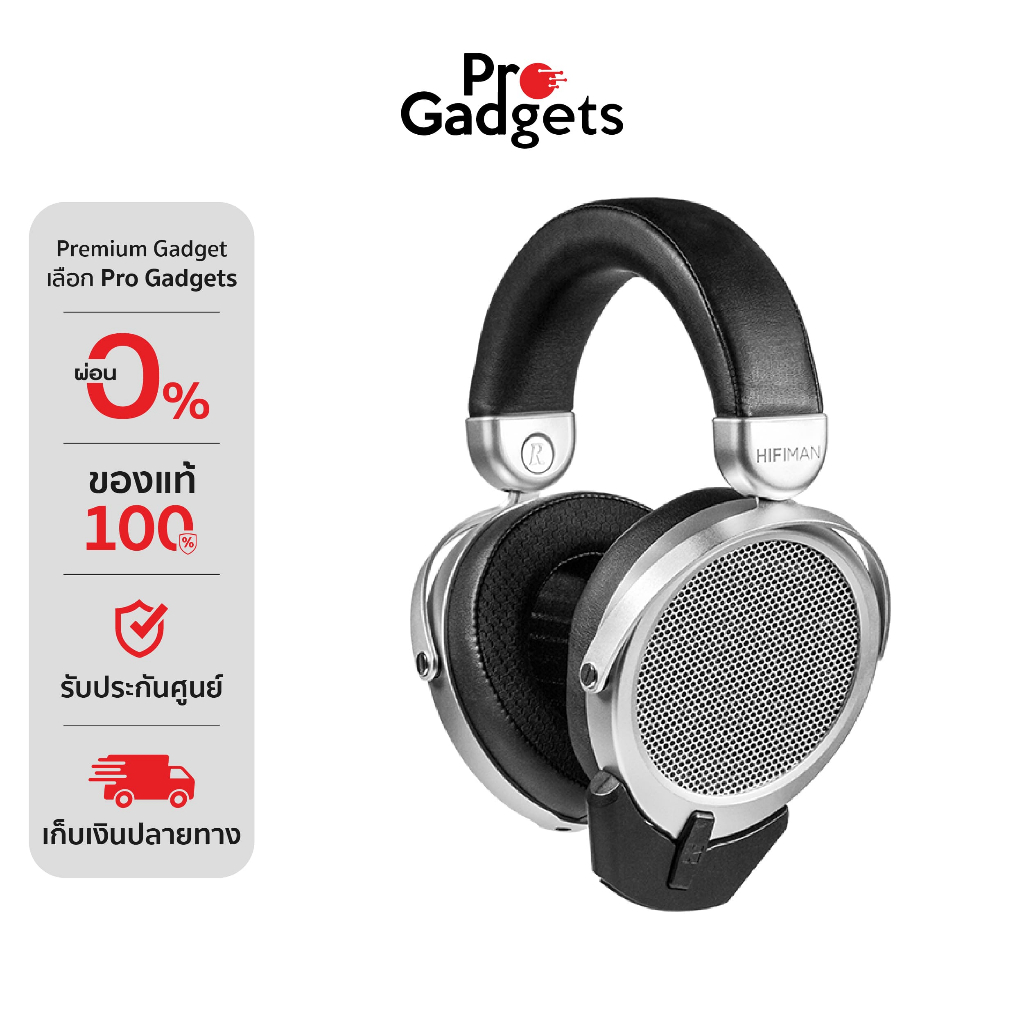 [Pre-Order] Hifiman Deva Pro Wireless Headphones Silver หูฟังครอบหู