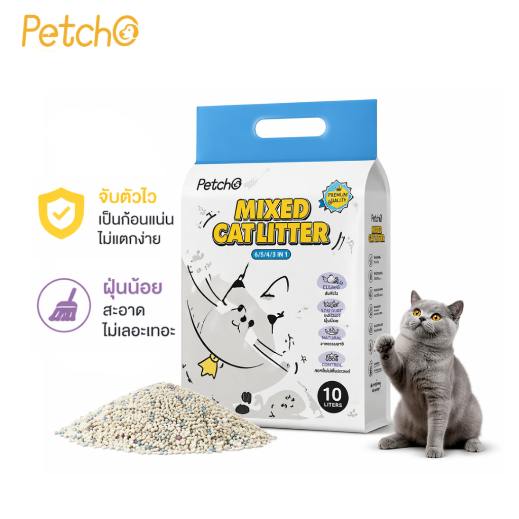 Petcho ทรายแมว ทรายเต้าหู้ ทรายเบนโทไนท จับตัวเร็ว ไร้ฝุ่น ดับกลิ่นดี Mixed Litter 6L Petus kingkaew