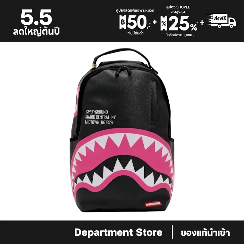 Sprayground Shark Central Pink DLXSV Backpack กระเป๋า สะพายหลัง