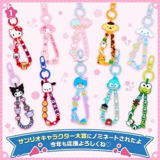 [เติมสต๊อก * ส่งด่วน] พวงกุญแจซานริโอ้ : Sanrio Character Awards 2026