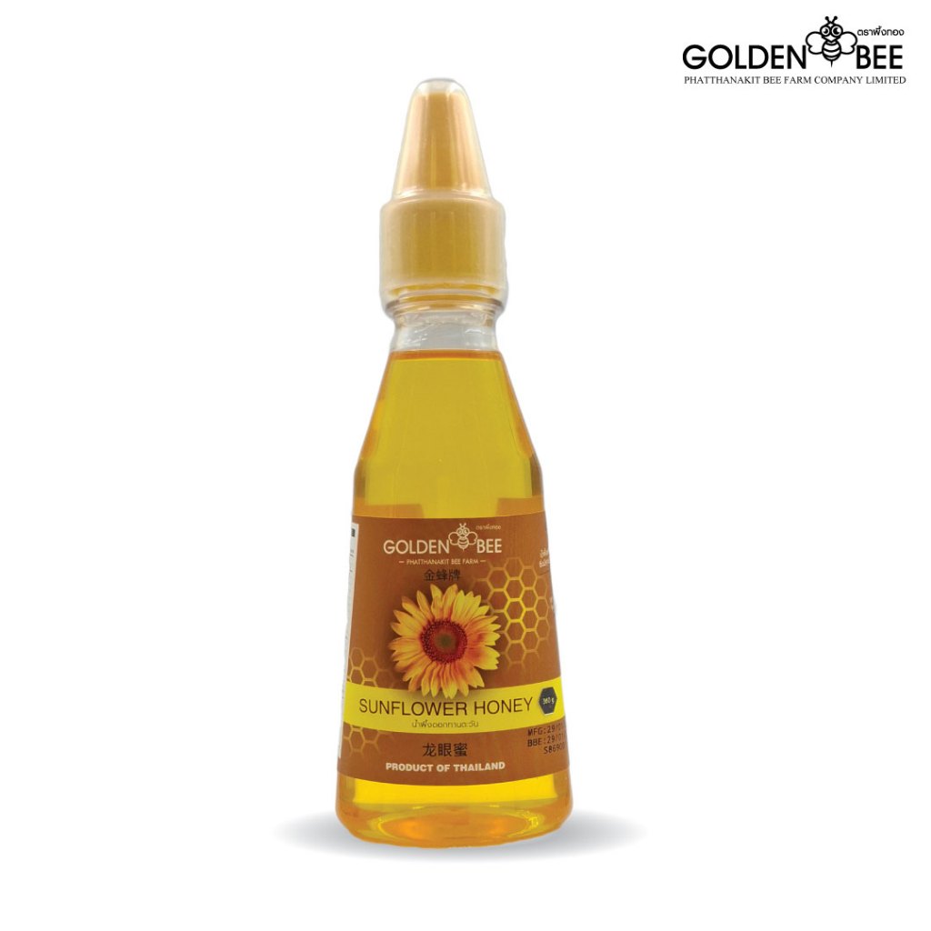 Golden Bee Sunflower Honey น้ำผึ้งดอกทานตะวัน 360 g. (ขวดบีบ)