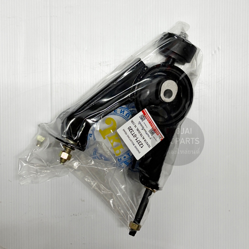 JKP ยางแท่นเครื่องหลัง TOYOTA ALTIS ปี 14-18 ยางแท่นเครื่อง