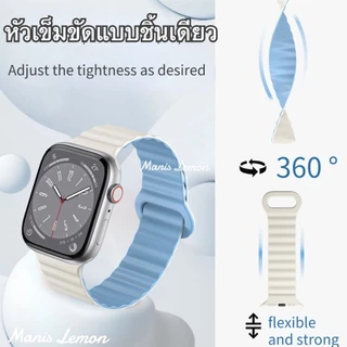 Manis Lemon แหวนแม่เหล็ก สายนาฬิกาข้อมือ for Smart Watch Series 11 10 9 8 3 5 4 SE 6 7 2 1 Ultra 49 46 45 44 40 41 mm