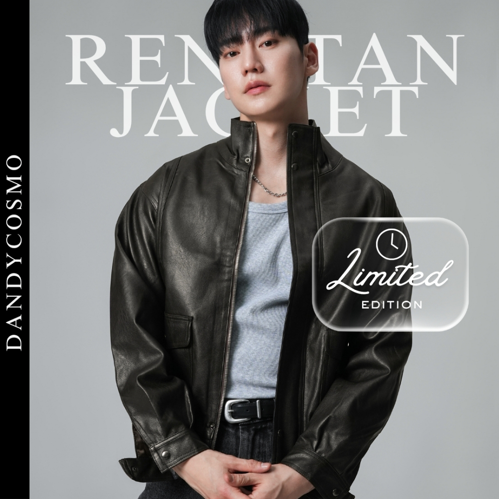 DANDY COSMO |แจ็คเก็ตหนัง น้ำตาล รุ่น RENOTAN ทรง Loose Fit ใส่แบบคอสูงตั้งสูงนิดๆได้ สุดเทห์ Tailor made
