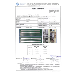 Rail Clamp PSI 120 cm รางอลูมิเนียม 6063 สำหรับ ยึดแผงโซล่าเซลส์