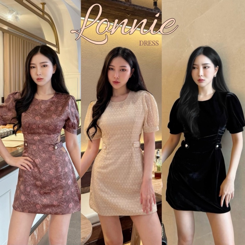 SIRINTRA : LONNIE MINI DRESS มี 3 สี