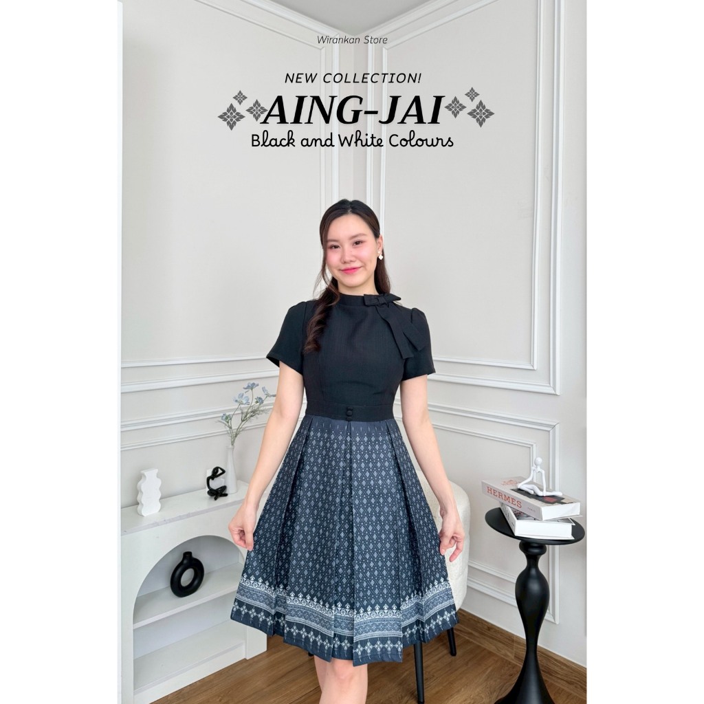 ชุดเดรส WIRANKAN รหัส WG21 Aingjai-อิงใจ สีดำ สีขาว ไม่มีกระเป๋า