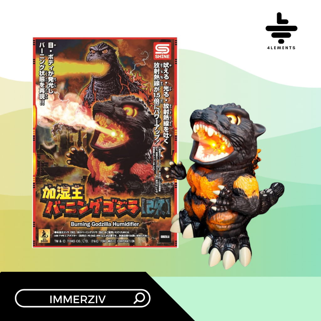 (พร้อมส่ง) BURNING KING GODZILLA HUMIDIFIER (SHINE) (FIGURE) (BY IMMERZIV)