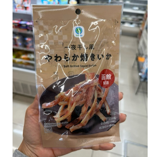 💥รอบหิ้ว + จัดส่ง : ช่วงเดือนกค💥 Soft Grilled Squid Strips ปลาหมึกแห้งแบบนุ่ม