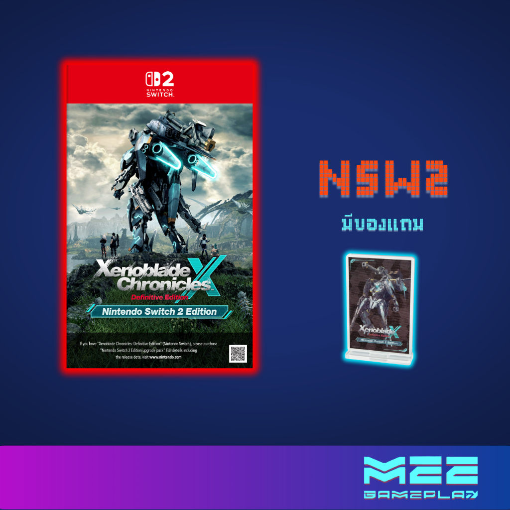 พร้อมส่ง NSW2 - Xenoblade Chronicles X: Definitive Edition - Nintendo Switch 2 Edition (Zone Asia/SEA)