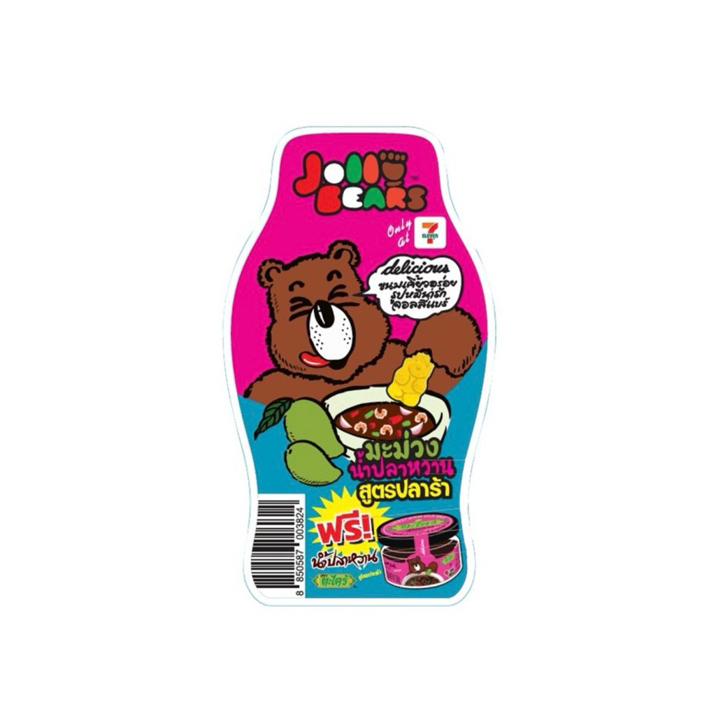 [ส่งด่วน] จอลลี่แบร์เยลลี่แมงโก้ x ตะไคร้สูตรปลาร้า 120ก. Jolly Bear Mango Jelly x Plala