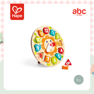 HAPE Chunky Clock Puzzle	นาฬิกาตัวต่อแห่งความสุข	3Y+ รูปที่ 9