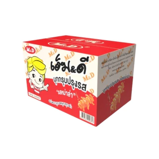 M&D (ลัง) บุกกรุบปรุงรส รสทะเลต้มยำ รสหมาล่า รสกุ้ง รสงาดำ 12กล่อง 144 ชิ้น อร่อยกรุบ หนุบทุกคำ