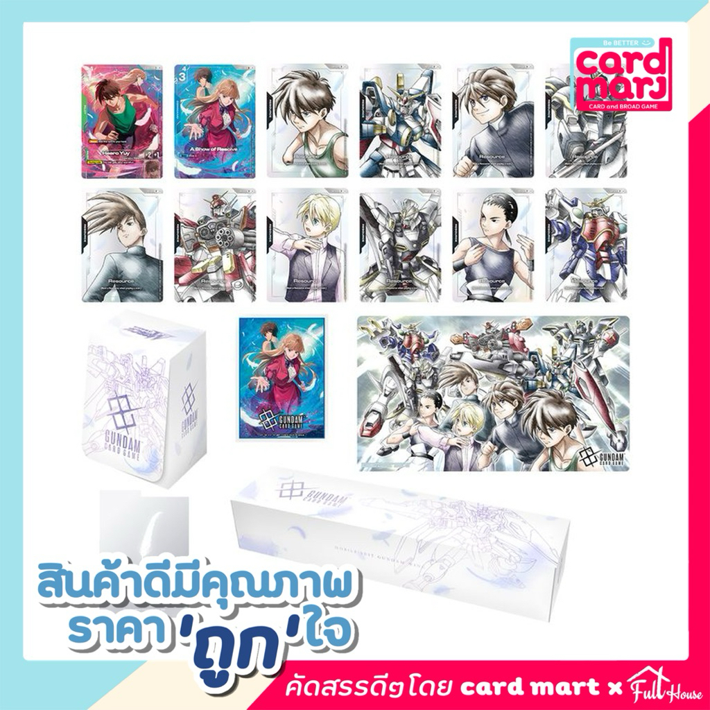 พร้อมส่ง‼️[PB01] GUNDAM CARD GAME Premium Accessory Set -Mobile Suit Gundam Wing-