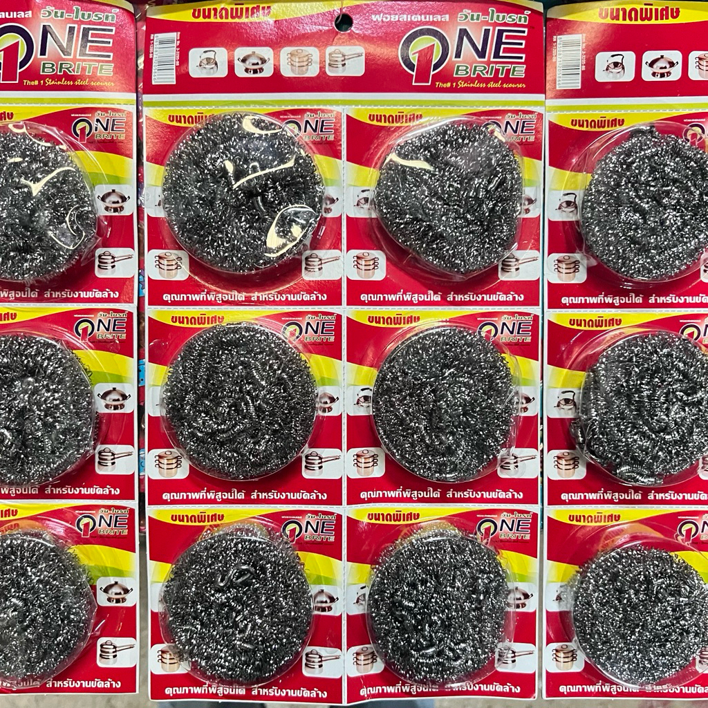 ฝอยสแตนเลส ฝอยขัดหม้อ (แพ็ค6ชิ้น) แท้100%  วันไบร์ท