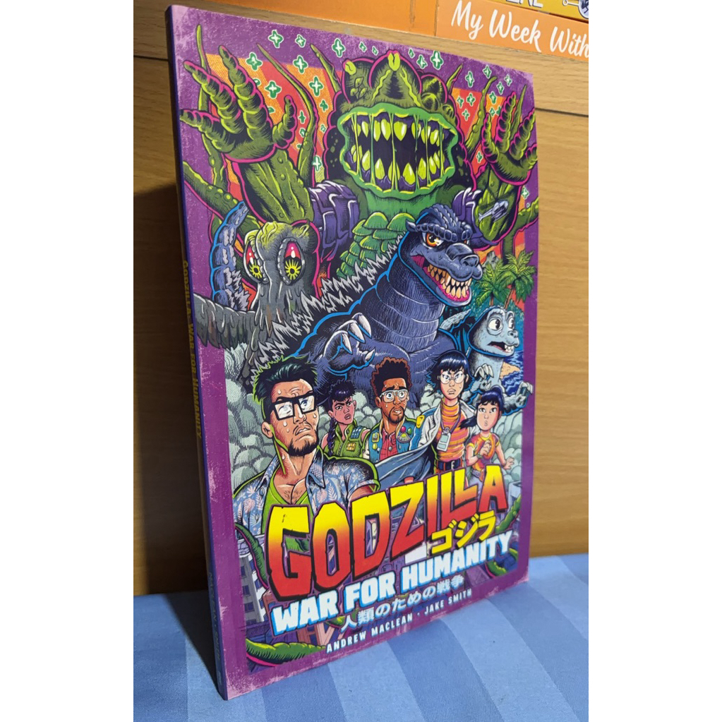 (พร้อมส่ง) หนังสือภาษาอังกฤษ GODZILLA: WAR FOR HUMANITY (T2)