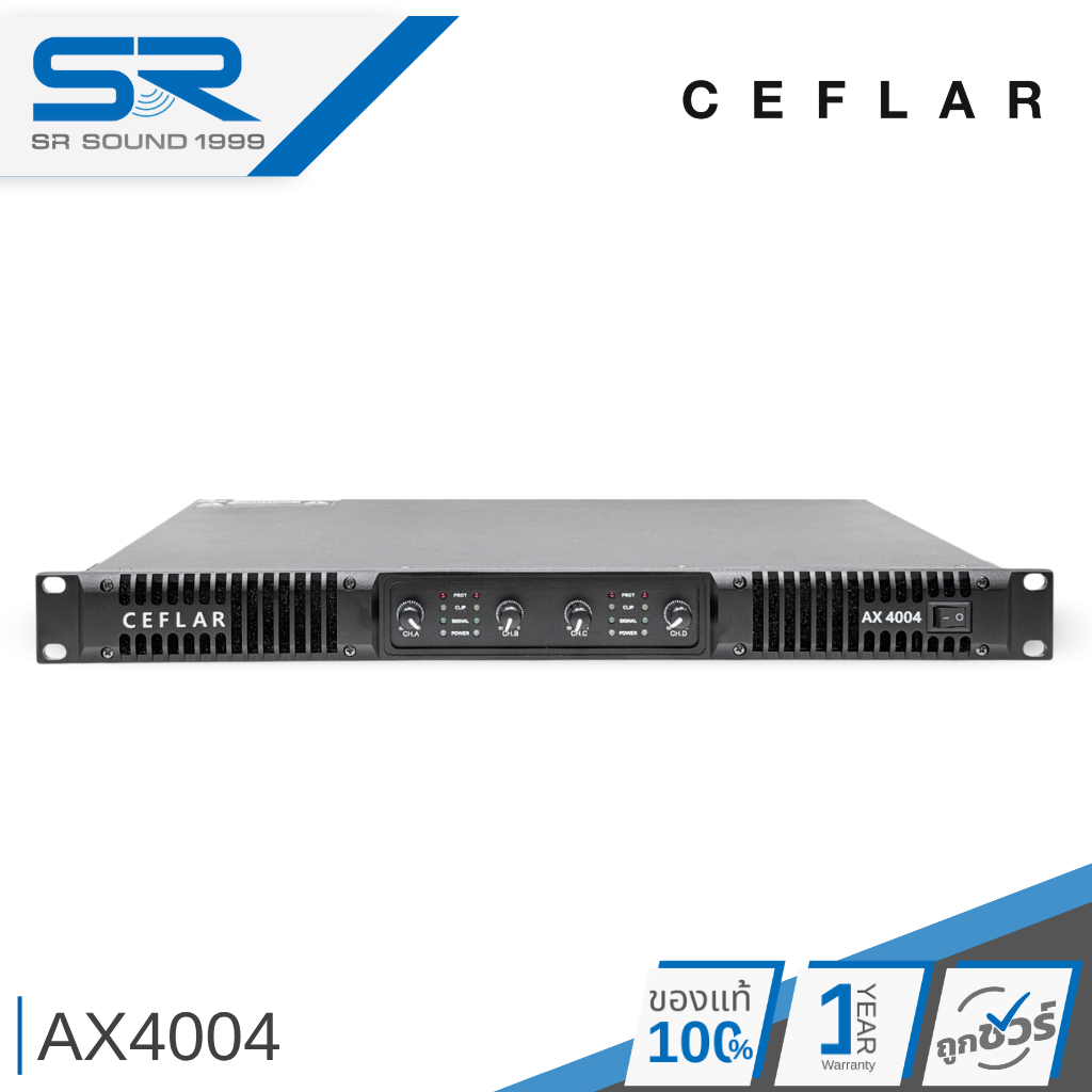 CEFLAR AX4004 เพาเวอร์แอมป์ 4CH ขับรวมทุกช่อง 2000W ขนาด 1U แอมป์ขยายเสียง Power Amplifier