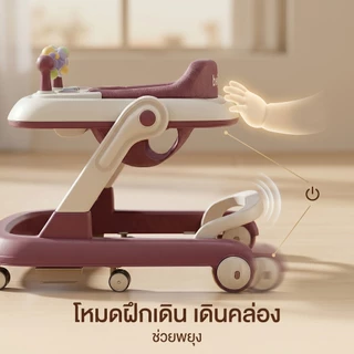 Beige รถหัดเดิน รถหัดเดินเด็ก 2in1 มีถาดของเล่น มีเสียง พับได้ ​6-18 เดือน รถหัดเดินเด็