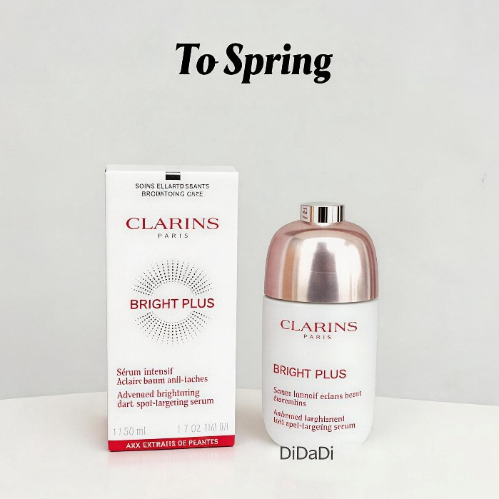 ส่งของวันเดียวกัน 🍊 ของแท้💯 ใหม่ล่าสุด Clarins Bright Plus Advance Brightening Dark Spot-Targeting S