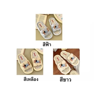 รองเท้าแตะลายน้องหมาน่ารัก มี3 สีให้เลือก เหลือง ฟ้า ขาว
