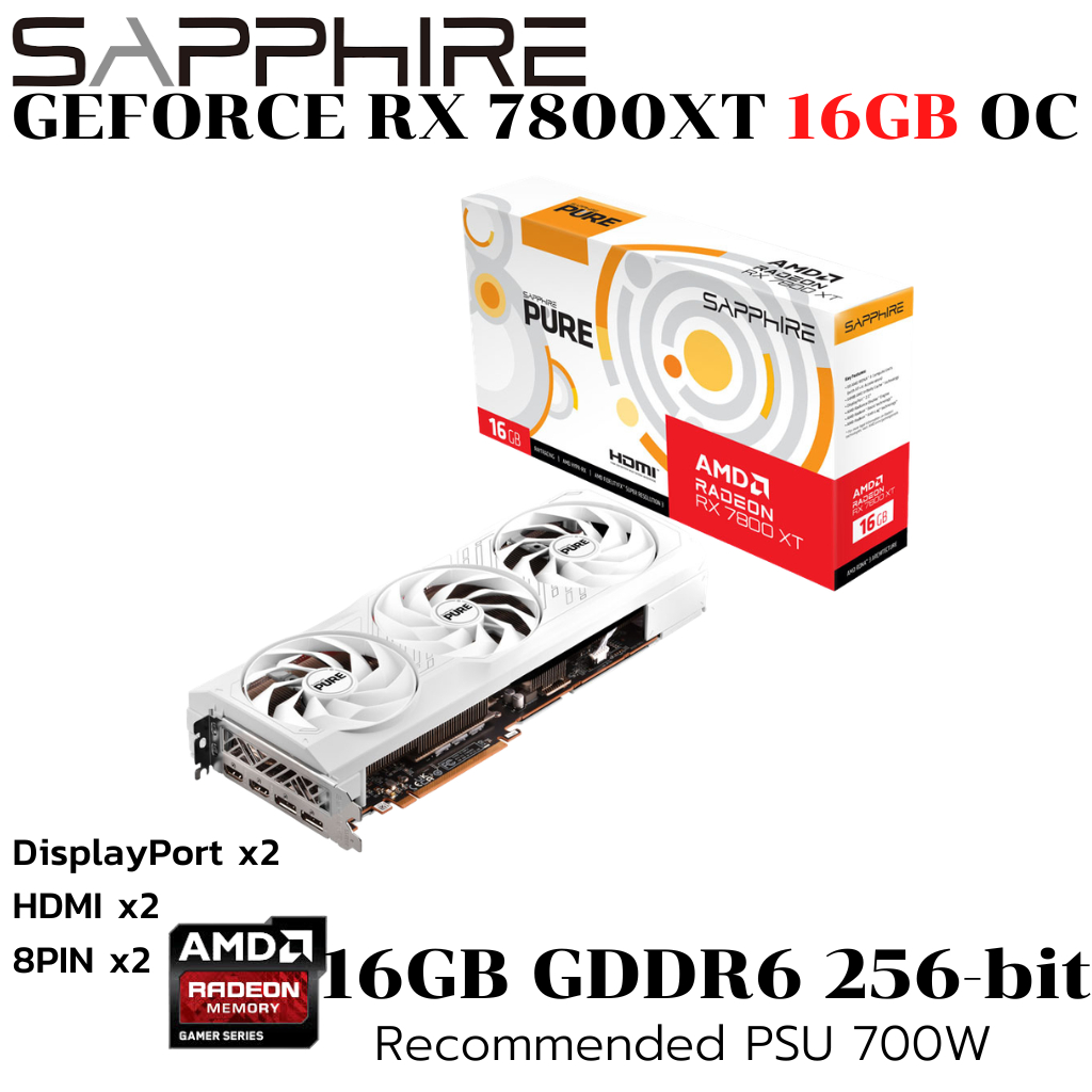 VGA (การ์ดแสดงผล) SAPPHIRE PURE AMD RADEON RX 7800 XT 16GB - 16GB GDDR6 (WHITE)