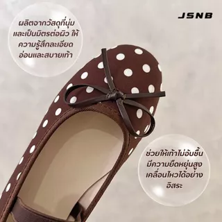 JSNB รองเท้าแมรี่เจนผู้หญิง ลายจุด สไตล์วินเทจน่ารัก รองเท้าบัลเล่ต์พื้นนุ่ม - LN898