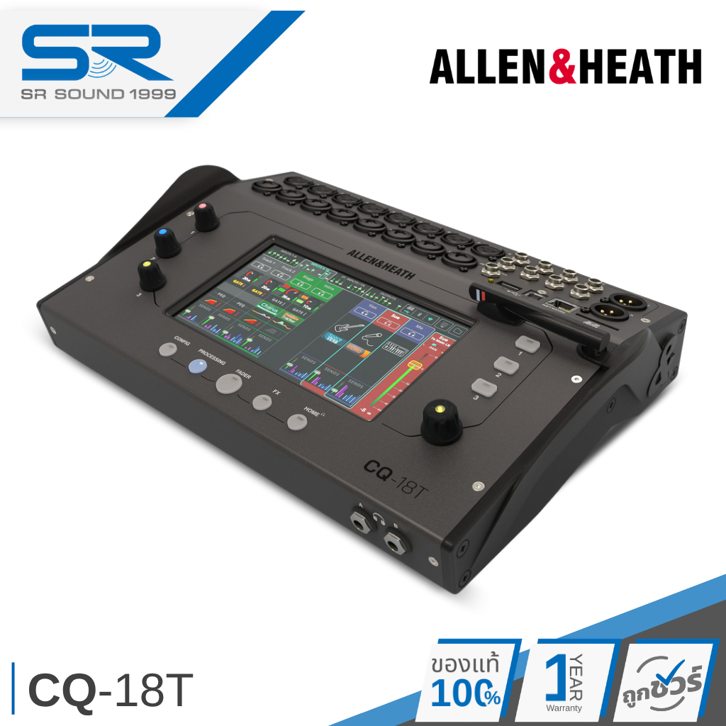 ALLEN & HEATH CQ-18T Ultra-Compact Digital Mixer มิกเซอร์ ดิจิตอล FPGA 18CH Wifi บลูทูธ ในตัว