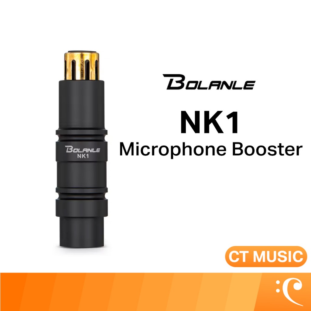 Bolanle NK1 Microphone Booster ไมโครโฟนปรีแอมป์