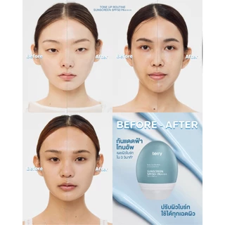 (กันแดดฟ้าโทนอัพคู่กันแดดหนมปัง) Terry Tone Up Routine Sunscreen SPF50+ PA++++