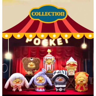 [1จุ่ม] Pocket Upsetduck Crazy Circus Duck Plush Keychain - พวงกุญแจตุ๊กตาเป็ดหน้าบึ้ง คณะละครสัตว์ ของแท้ 100%