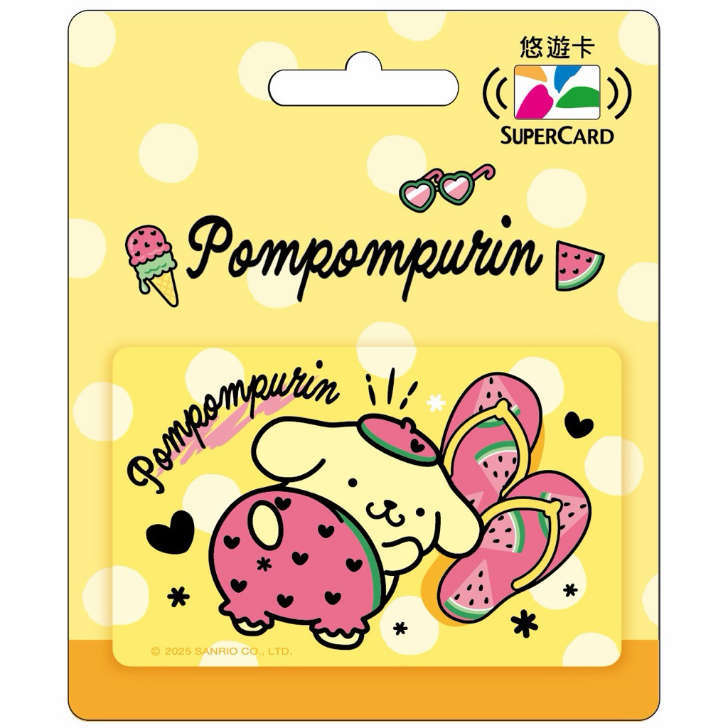 [พร้อมส่งจากไทย] บัตร EasyCard / SuperCard จากไต้หวัน Taipei พร้อมใช้งาน