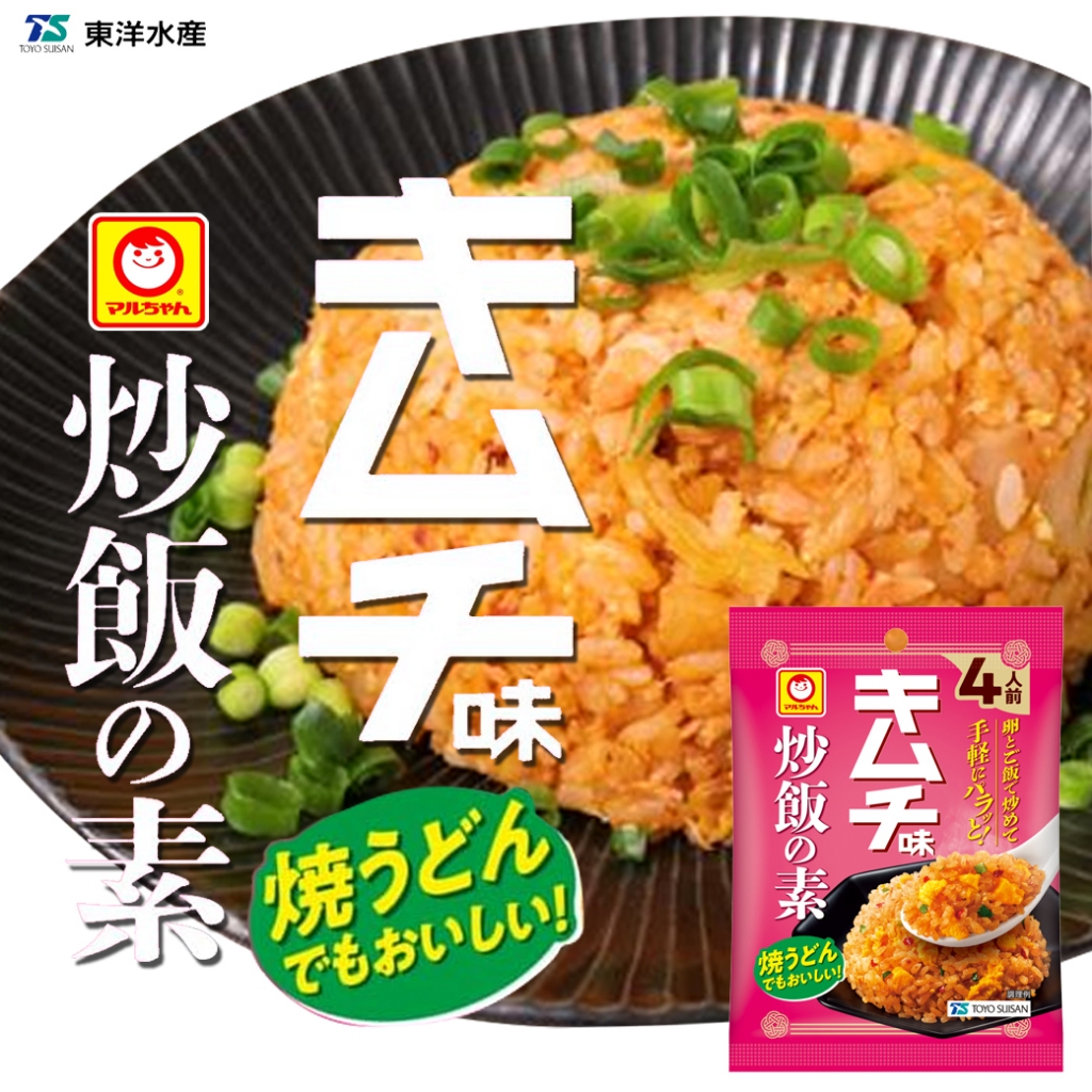 Maruchan Kimchi Flavor of Fried Rice キムチ味 炒飯の素 4人前มารุจัง ผงปรุงรสข้าวผัดรสกิมจิ 4ที่ 33g